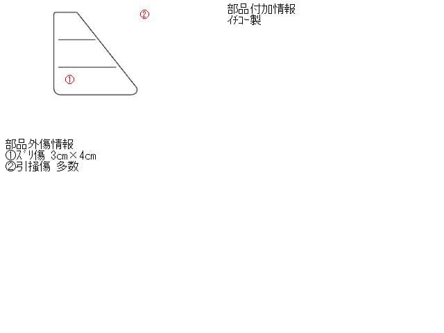 Left Tail Light NISSAN Note 2014 DBA-E12 — photo 5