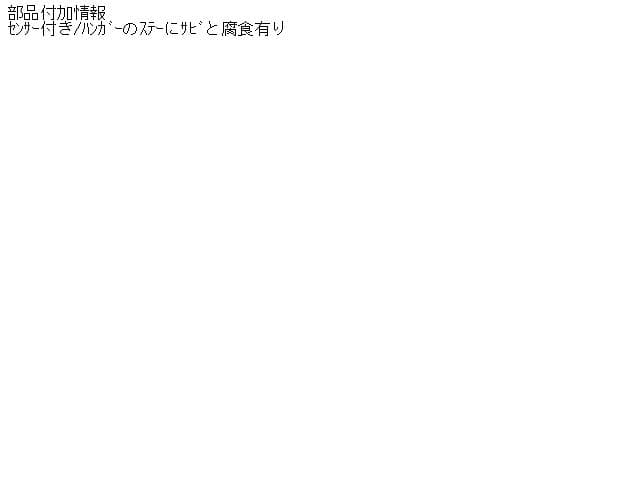 Rear Muffler SUBARU Dias Wagon 2011 ABA-S331N 17400B2021 — photo 5