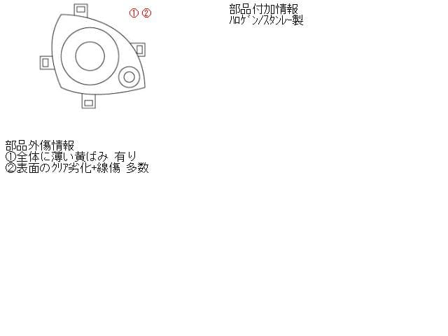 Right Headlight MAZDA Demio 2006 DBA-DY3W D522510K0A — photo 5