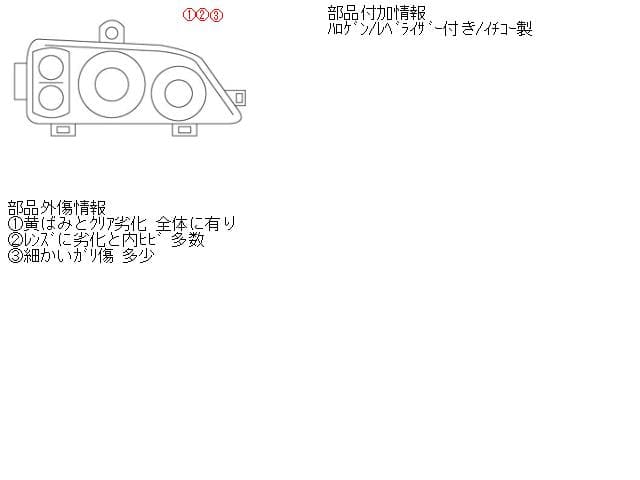 Right Headlight NISSAN Wingroad 2006 DBA-NY12 — photo 5