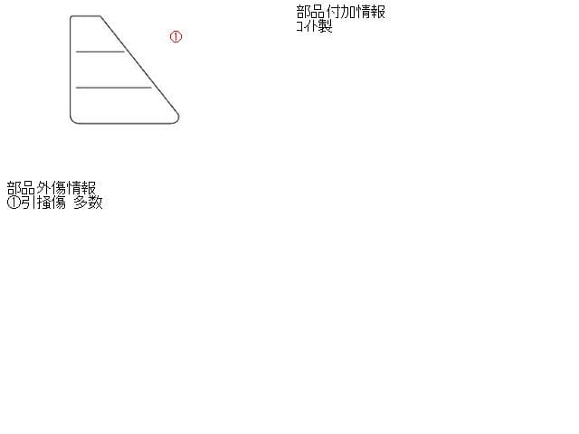 Left Tail Light TOYOTA Allex 2001 TA-NZE124 — photo 5