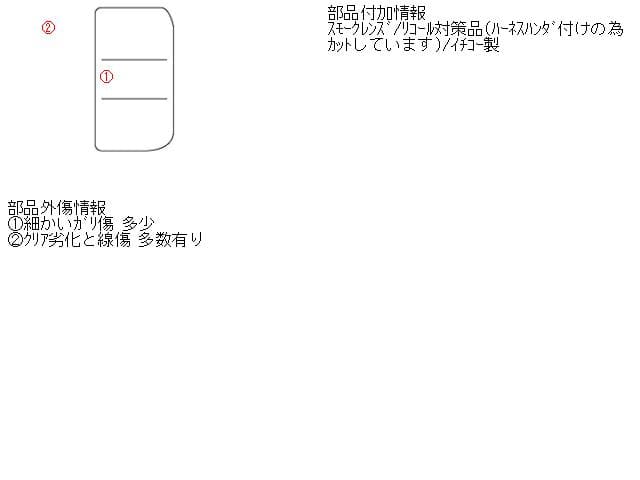 Right Tail Light NISSAN March 2004 UA-AK12 — photo 5