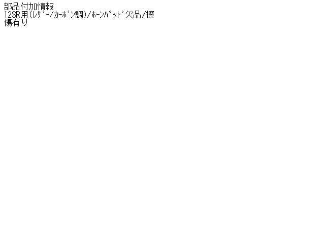 Steering Wheel NISSAN March 2004 UA-AK12 — photo 5