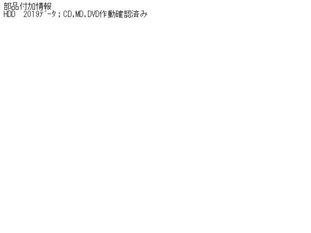 Audio TOYOTA SAI 2010 DAA-AZK10 — photo 4