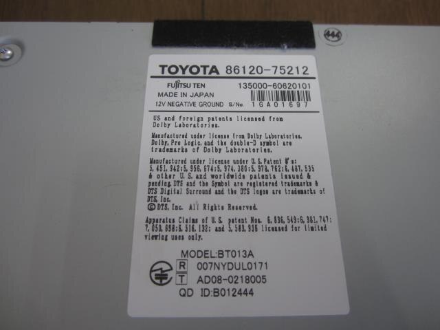 Audio TOYOTA SAI 2010 DAA-AZK10 — photo 3
