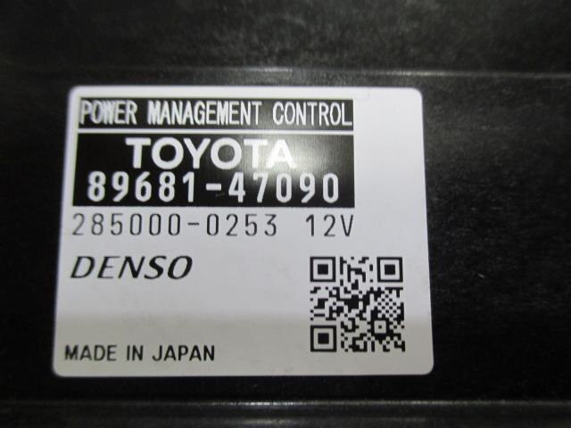 Engine Control Unit TOYOTA Prius 2009 DAA-ZVW30 — photo 3