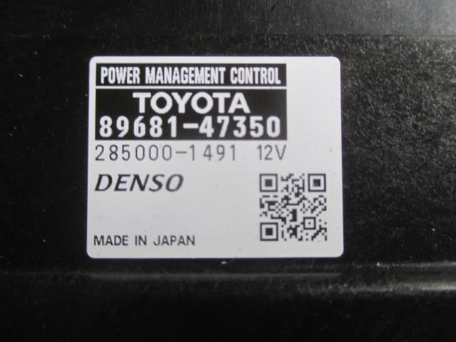 Engine Control Unit TOYOTA Prius Alpha 2012 DAA-ZVW41 — photo 3