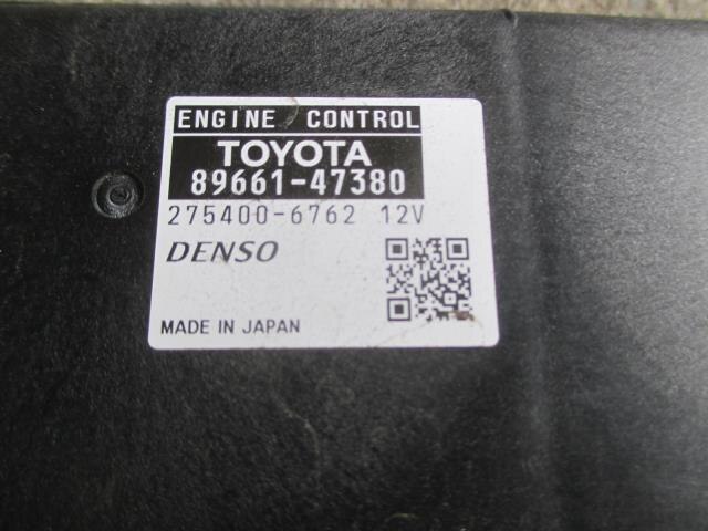 Engine Control Unit TOYOTA Prius Alpha 2012 DAA-ZVW41 — photo 2