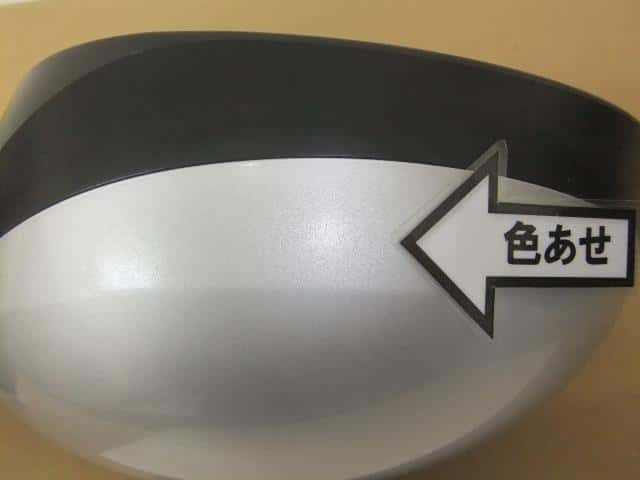 Left Side Mirror NISSAN Moco 2007 DBA-MG22 — photo 4