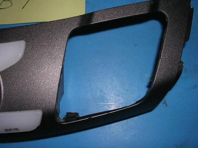 Car Navigation HONDA Odyssey 2004 DBA-RB1 — photo 2