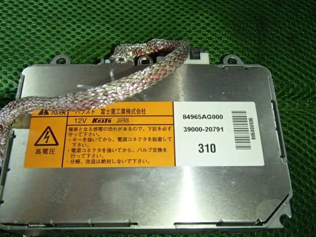 HID Control SUBARU Legacy 2003 TA-BL5 — photo 1