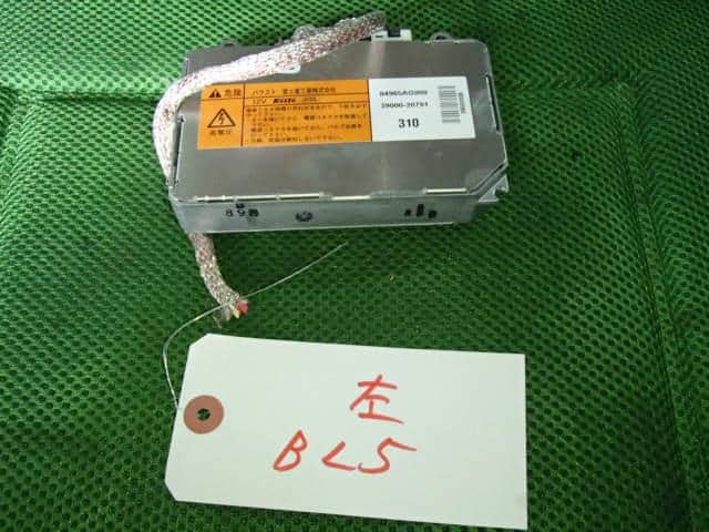 HID Control SUBARU Legacy 2003 TA-BL5 — photo 2