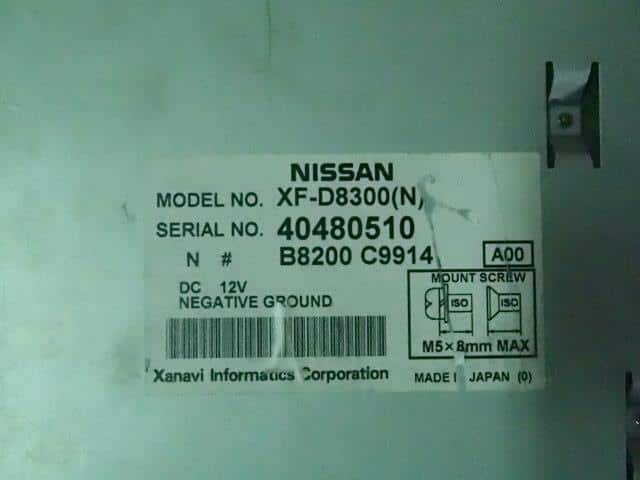 Car Navigation NISSAN Gloria 2000 GH-HY34 — photo 3