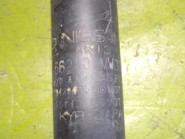 Rear Left Shock Absorber NISSAN Caravan Van 2006 KR-VWE25 — photo 2