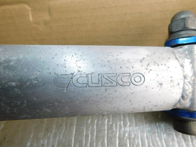 Suspension Parts NISSAN 180SX 1997 E-RPS13 — photo 2