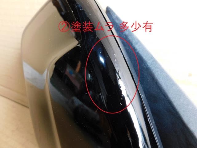 Right Side Mirror MITSUBISHI Minicab 2000 GD-U61 — photo 2