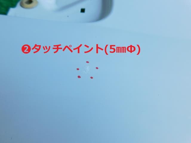 Right Fender Panel DAIHATSU Move 2004 CBA-L152S 53811B2030000 — photo 4