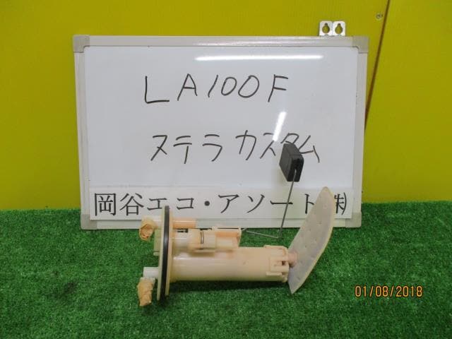 Fuel Pump SUBARU Stella 2012 DBA-LA100 — photo 1