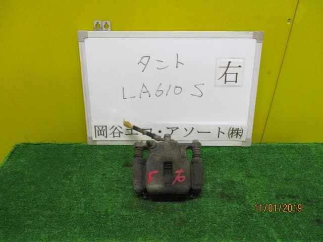 Front Right Caliper DAIHATSU Tanto 2016 DBA-LA610S — photo 1