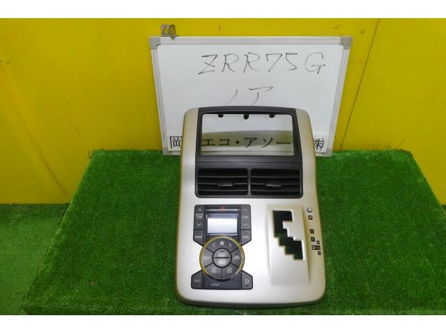 A/C Control Panel TOYOTA Noah 2010 DBA-ZRR75 — photo 1