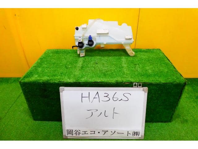 Windshield Washer Tank SUZUKI Alto 2016 DBA-HA36S 3845074P10 — photo 1