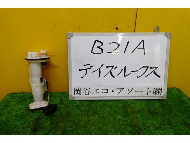 Fuel Pump NISSAN Dayz roox 2017 DBA-B21A — photo 1