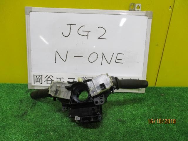 Combination Switch HONDA N-one 2013 DBA-JG2 — photo 4