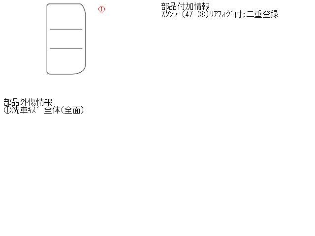 Right Tail Light TOYOTA Prius 2010 DAA-ZVW30 — photo 5