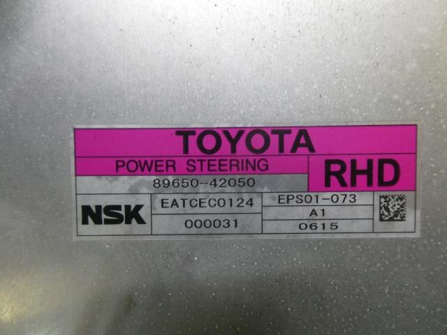 Power Steering Computer TOYOTA Vanguard 2010 DBA-ACA33 — photo 4