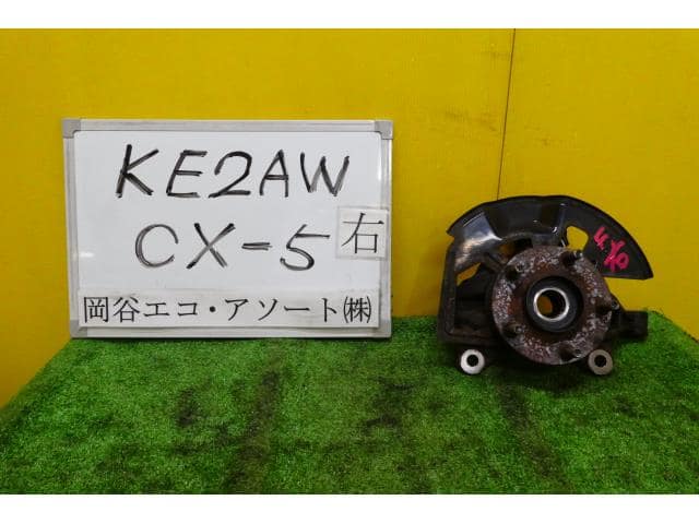 Front Right Knuckle Hub Assembly MAZDA CX-5 2012 LDA-KE2AW KD3533021 — photo 1