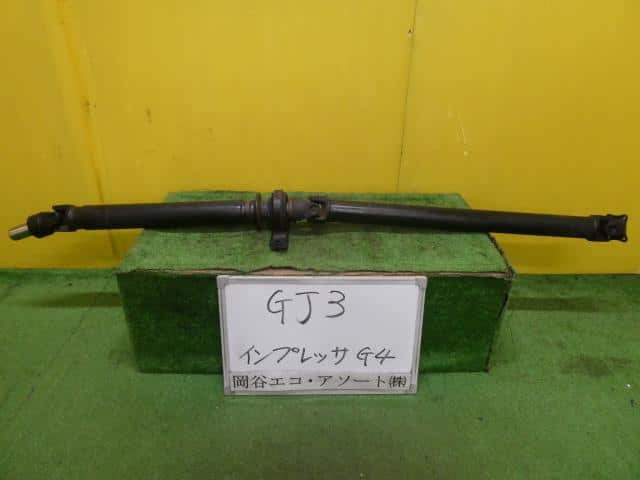Rear Propeller Shaft SUBARU Impreza 2012 DBA-GJ3 27111FJ000 — photo 1