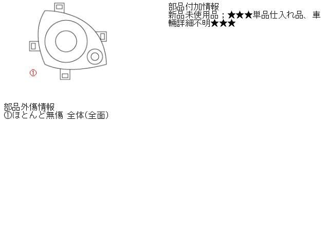 Right Headlight MITSUBISHI eK Wagon CBA-H81W — photo 5