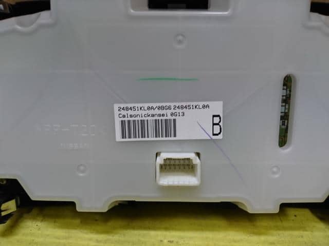 A/C Control Panel NISSAN JUKE 2010 DBA-YF15 — photo 4