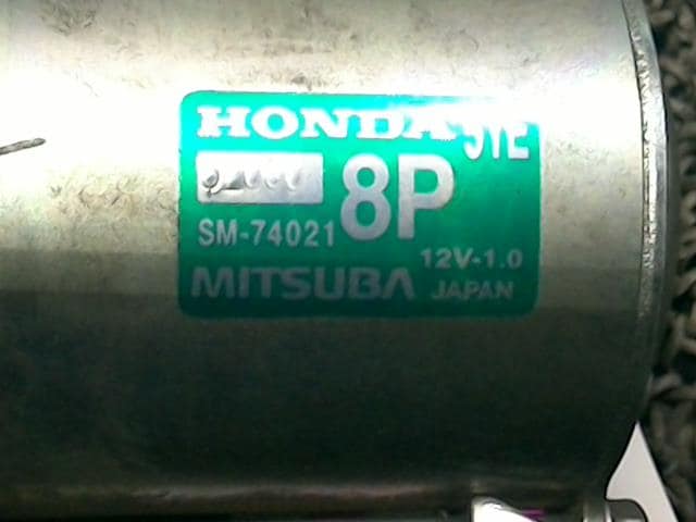 Starter HONDA 2016 DAA-GP7 3120051E024 — photo 3