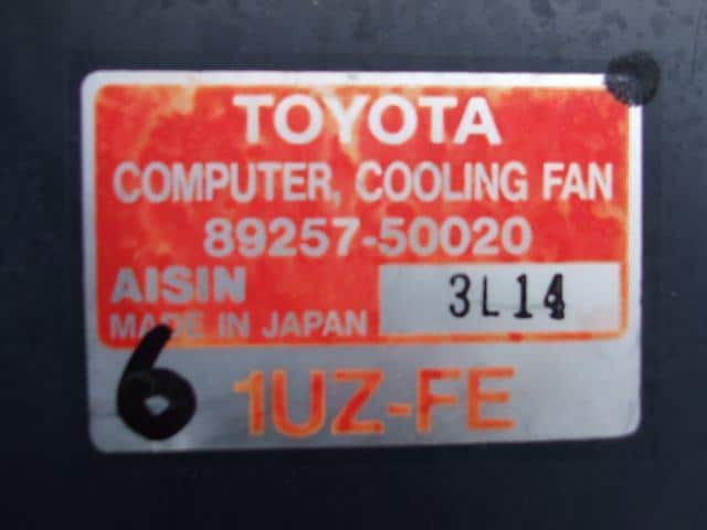 Control Unit TOYOTA Celsior 1993 E-UCF11 8925750020 — photo 2