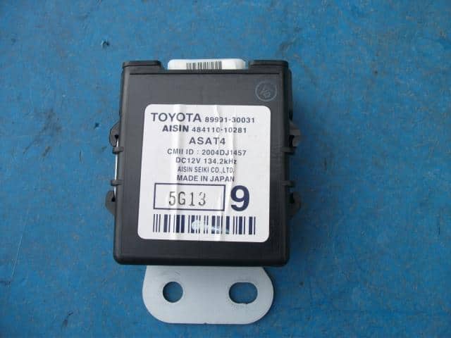Control Unit TOYOTA Crown Majesta 2005 DBA-UZS186 8999130031 — photo 1