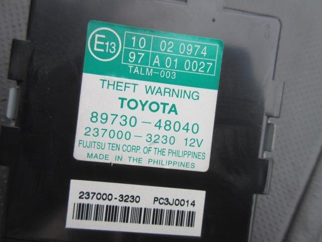 Electrical Component TOYOTA Kluger 2004 CBA-ACU20 — photo 2