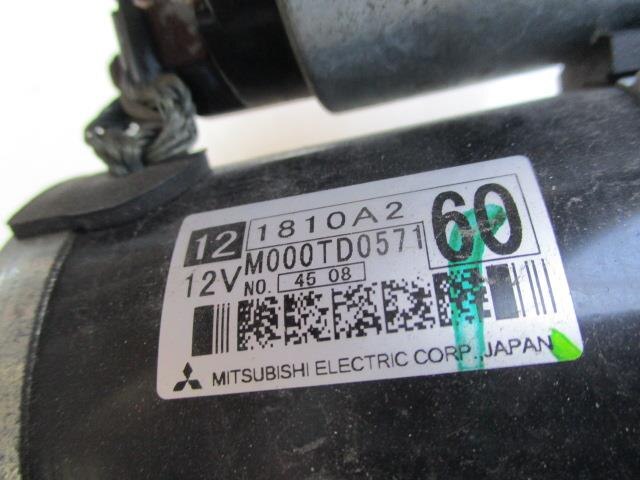 Starter NISSAN Dayz roox 2014 DBA-B21A — photo 2