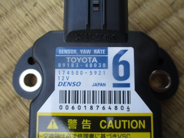 Sensor TOYOTA Prius 2010 DAA-ZVW30 — photo 2