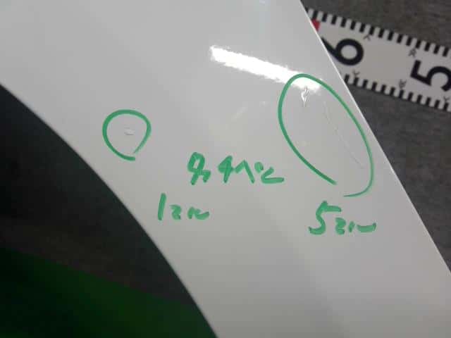 Left Fender Panel NISSAN Pino 2007 DBA-HC24 — photo 3