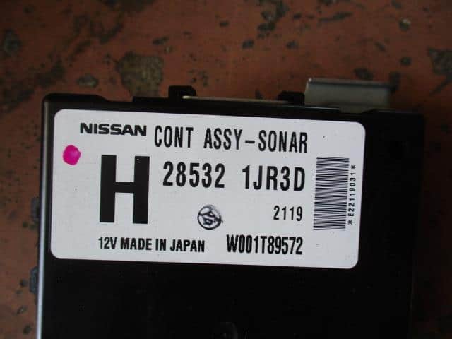 Control Unit NISSAN Elgrand 2012 DBA-PE52 — photo 2
