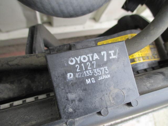 Radiator TOYOTA Corolla Axio 2013 DBA-NZE161 — photo 2