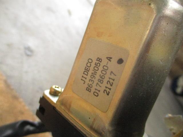 Interior Parts NISSAN Cima 2003 TA-GF50 — photo 3