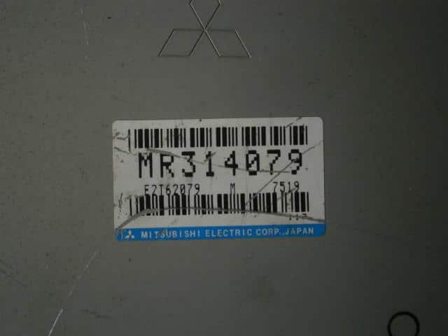 Engine Control Unit MITSUBISHI Minica 1997 E-H31A — photo 2