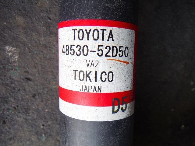 Rear Left Shock Absorber TOYOTA Ractis 2011 DBA-NCP120 — photo 2