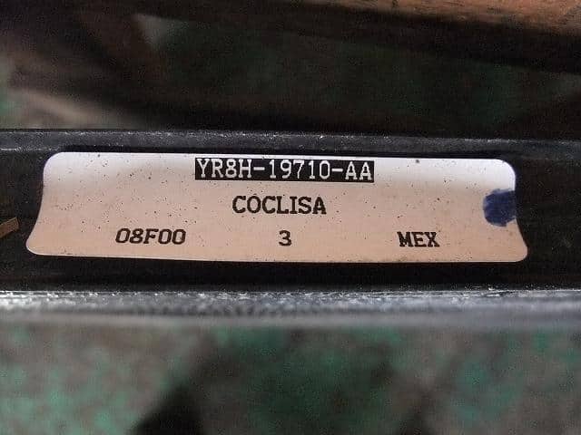 Condenser JAGUAR Jaguar s type 2001 GF-J01FB — photo 2
