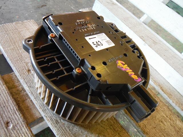 Blower Motor TOYOTA Mark II 2000 TA-GX110 — photo 1