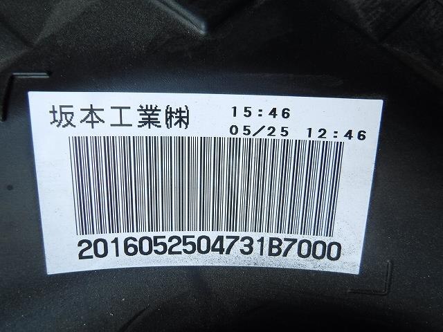 Fuel Tank TOYOTA Passo 2016 DBA-M700 — photo 3