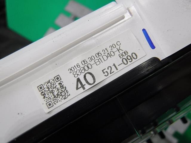Speedometer TOYOTA Passo 2016 DBA-M700 — photo 3