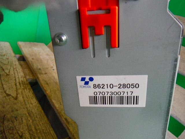 Control Unit TOYOTA Estima 2007 DAA-AHR20 — photo 4